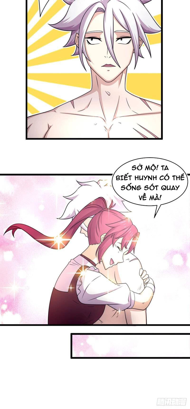 Sủng Mị Chapter 53 - 22