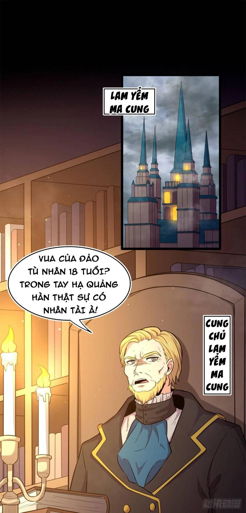 Sủng Mị Chapter 53 - 23