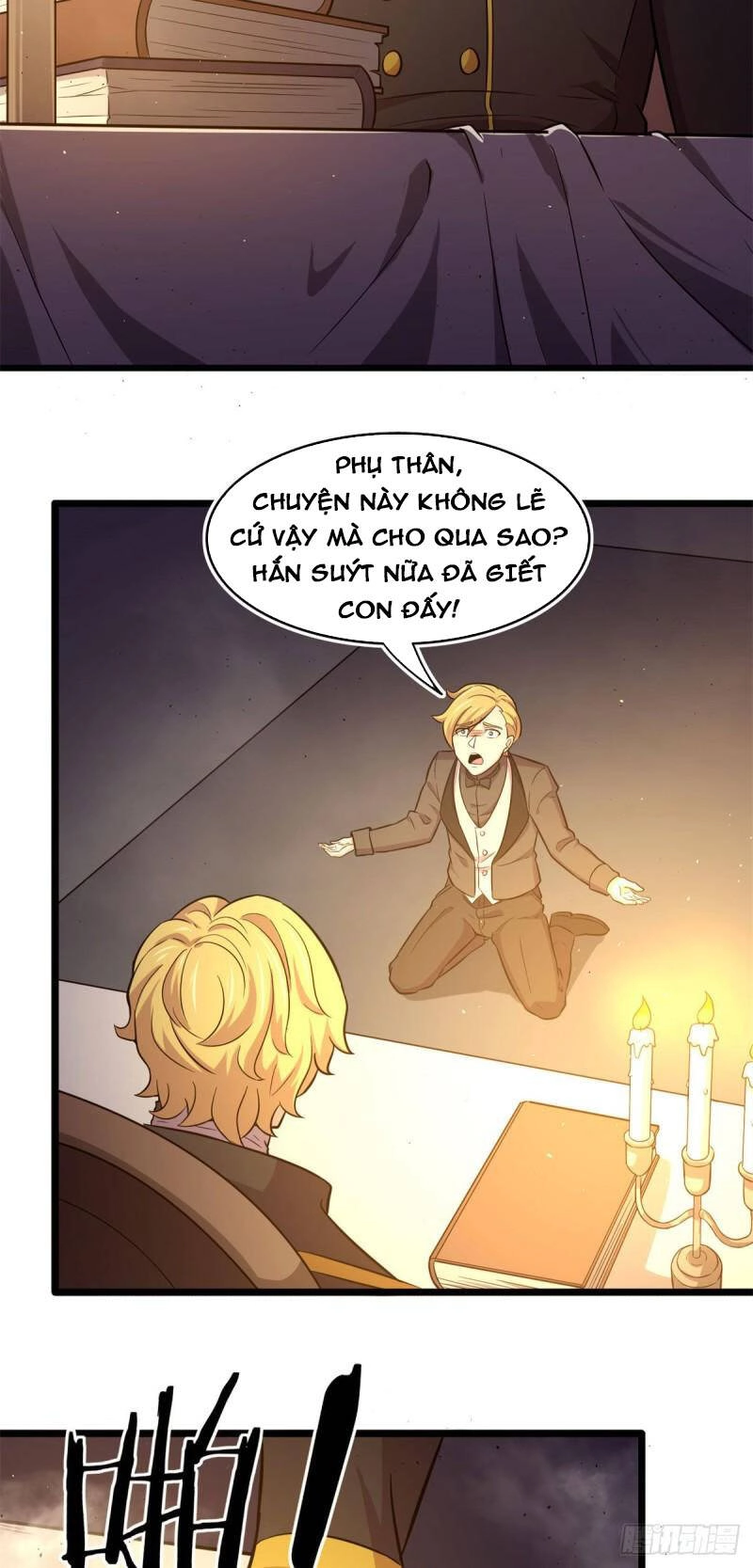 Sủng Mị Chapter 53 - 24