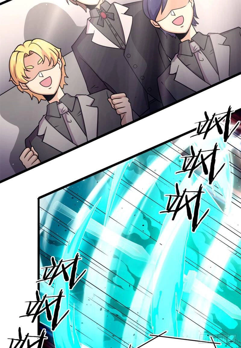 Sủng Mị Chapter 54 - 33