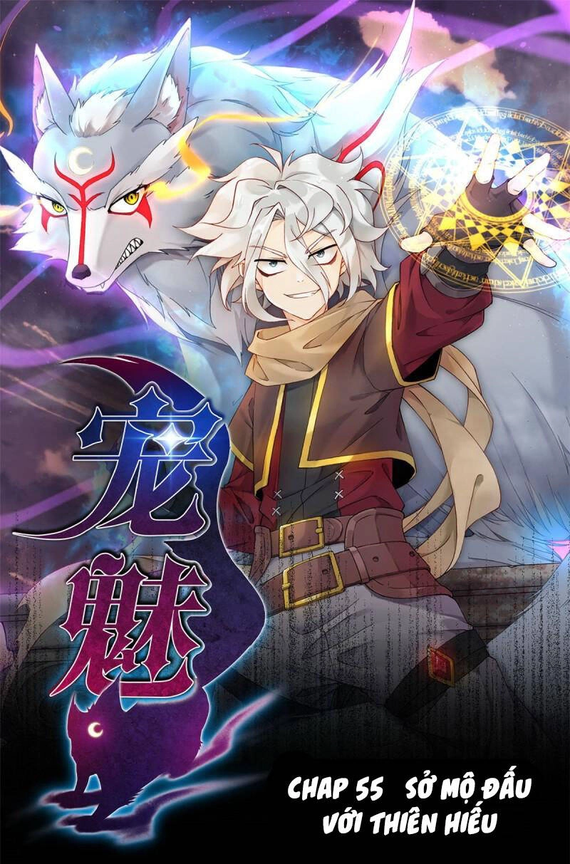 Sủng Mị Chapter 55 - 1