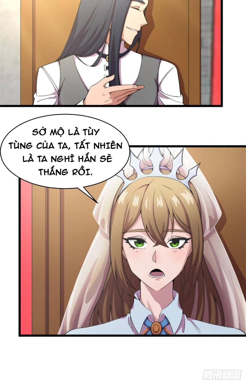 Sủng Mị Chapter 55 - 13