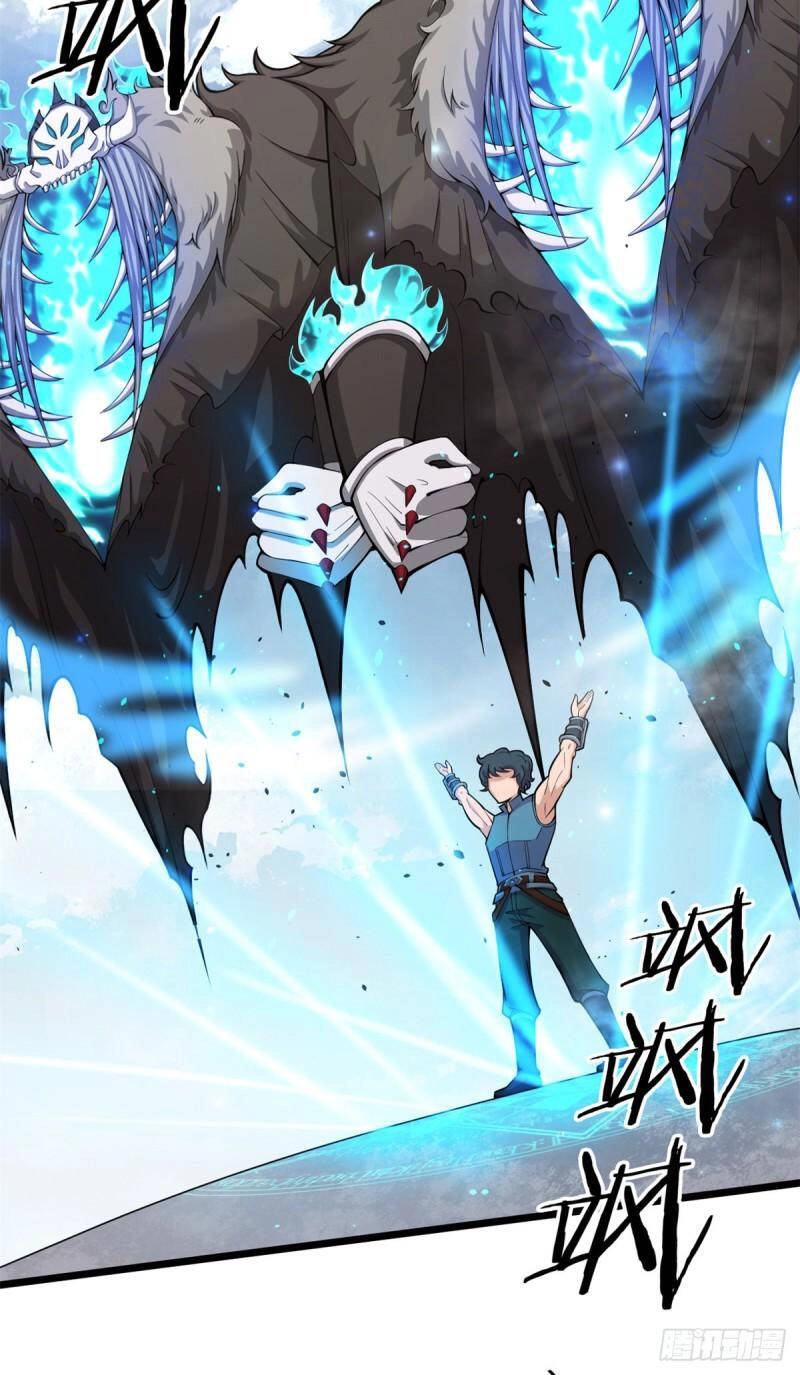 Sủng Mị Chapter 55 - 15