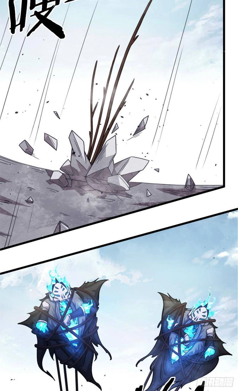 Sủng Mị Chapter 55 - 22