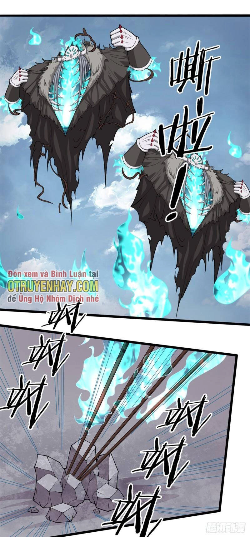 Sủng Mị Chapter 55 - 24