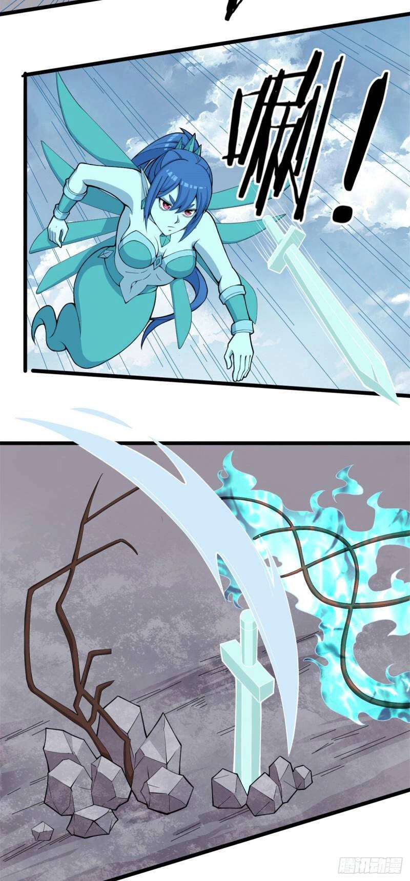 Sủng Mị Chapter 55 - 25