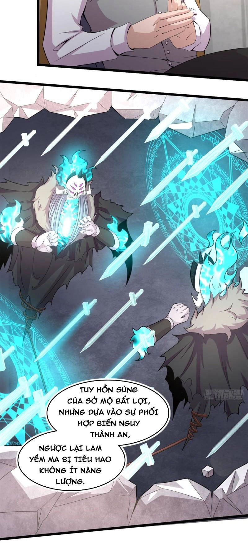 Sủng Mị Chapter 56 - 11