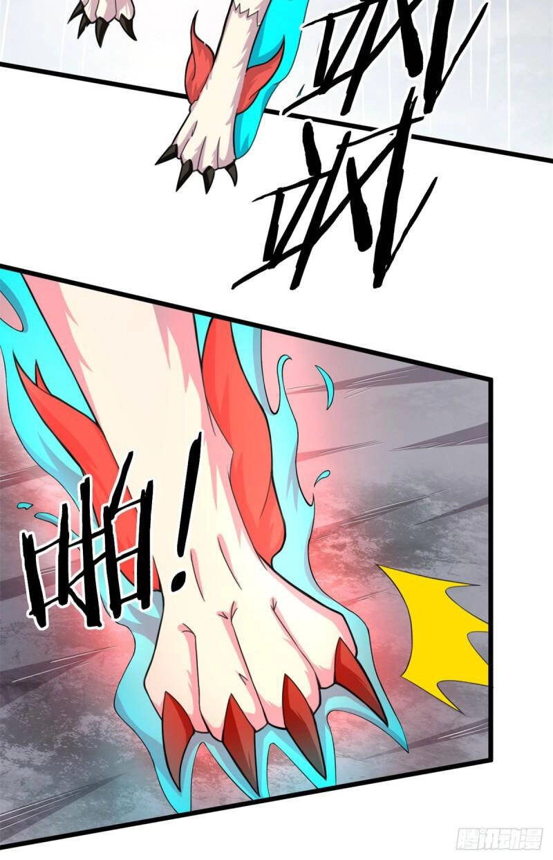 Sủng Mị Chapter 56 - 26