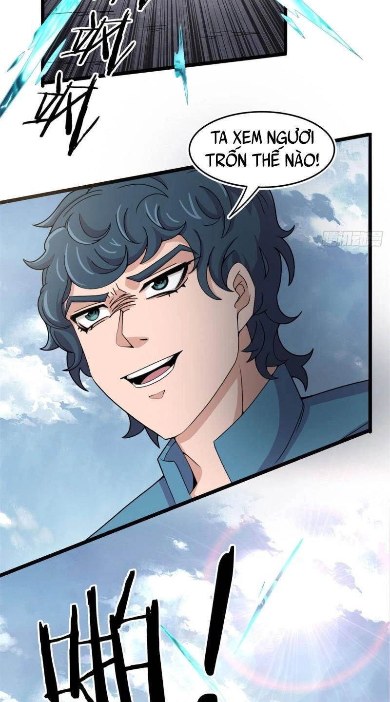 Sủng Mị Chapter 57 - 4