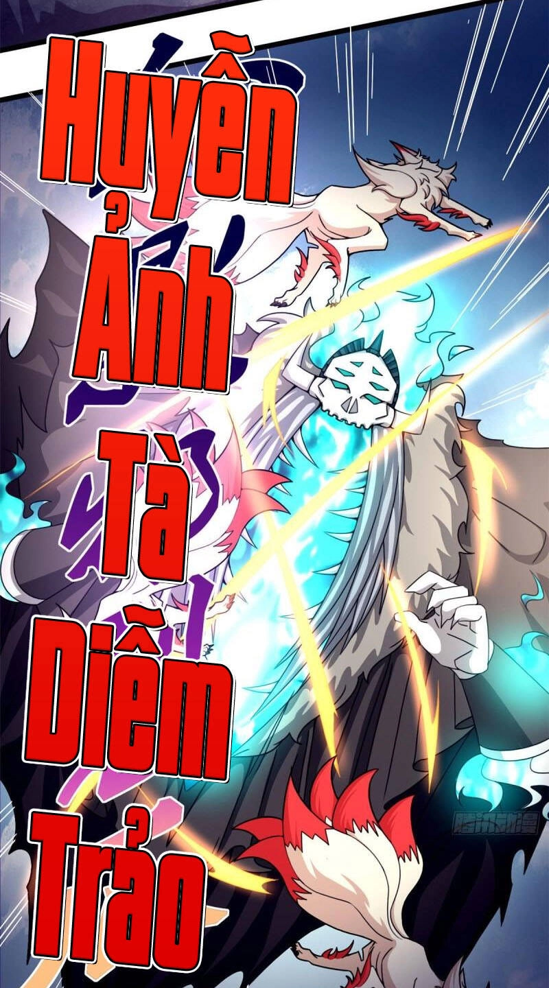 Sủng Mị Chapter 57 - 10