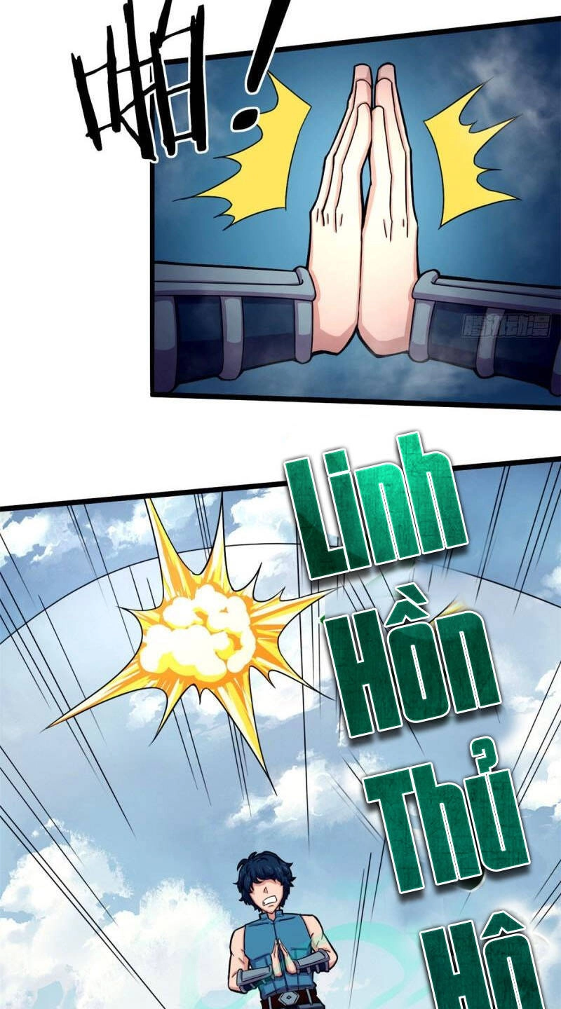 Sủng Mị Chapter 57 - 14