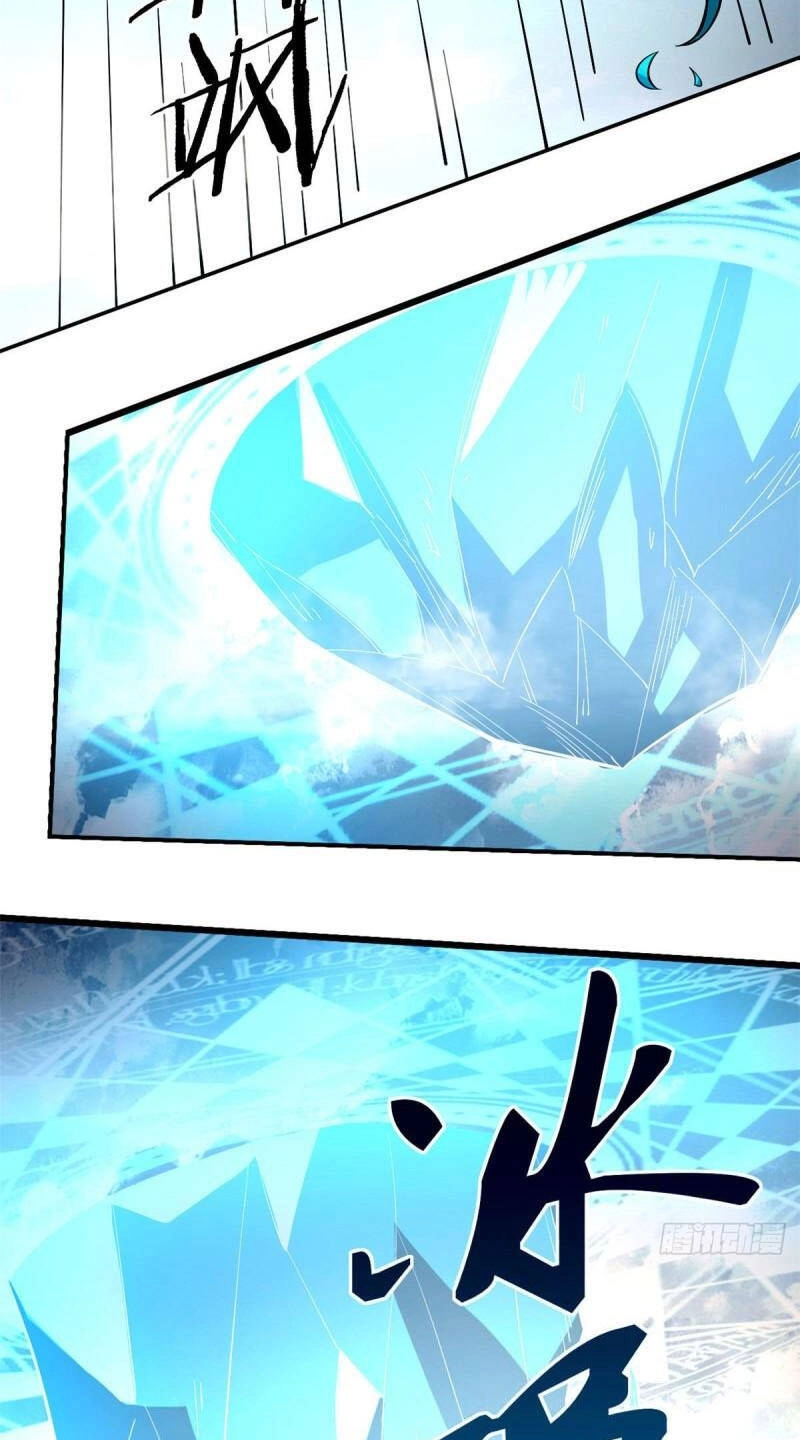 Sủng Mị Chapter 57 - 19