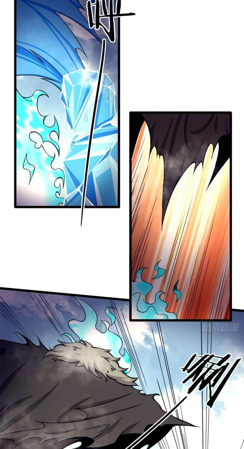 Sủng Mị Chapter 57 - 28