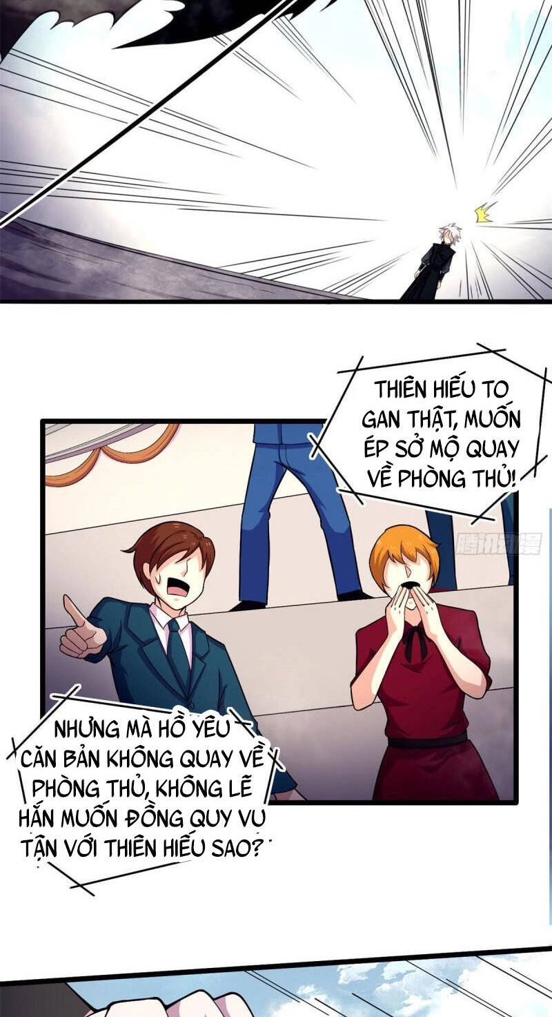 Sủng Mị Chapter 57 - 29