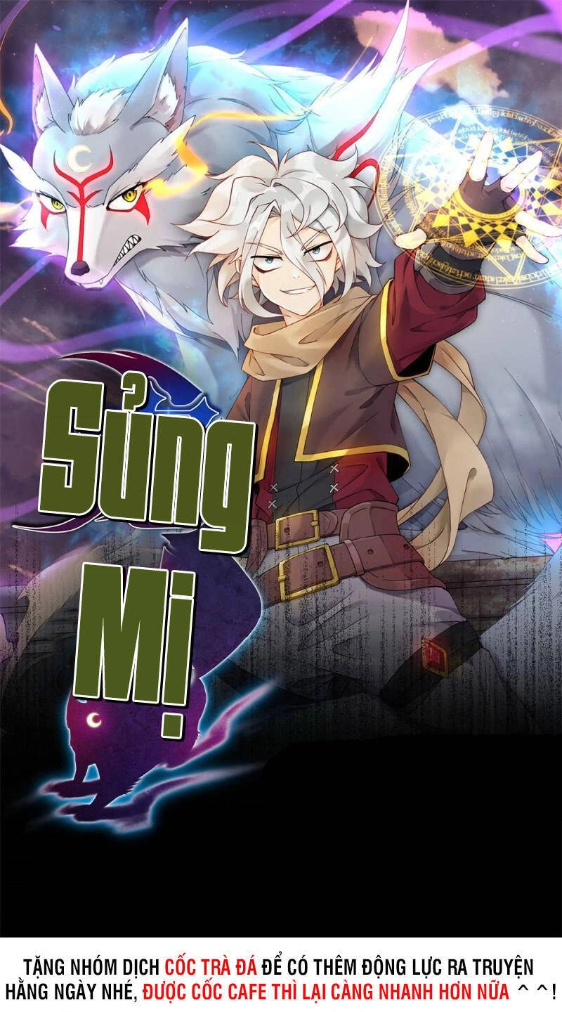 Sủng Mị Chapter 58 - 2