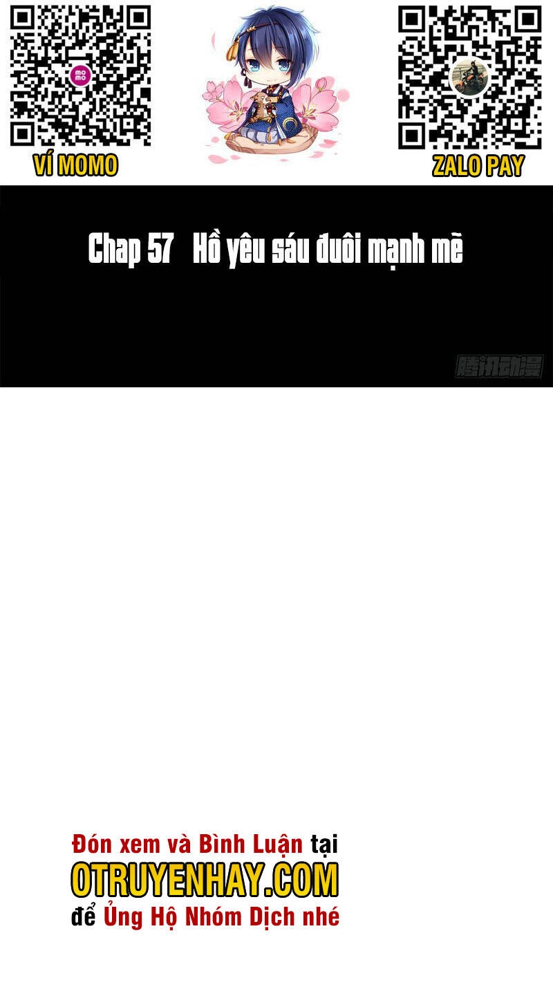 Sủng Mị Chapter 58 - 3