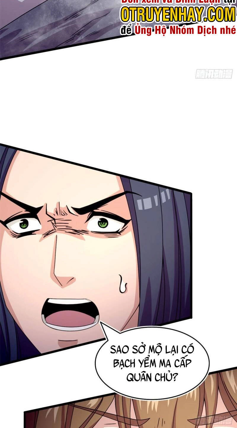 Sủng Mị Chapter 58 - 7