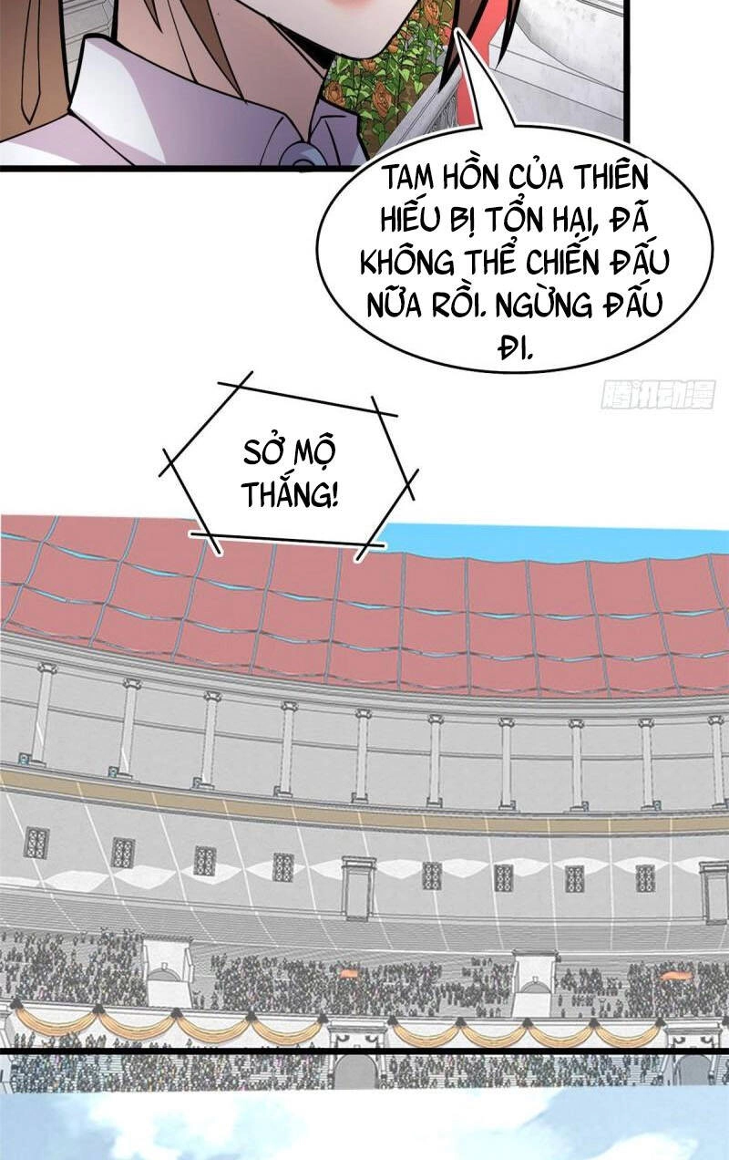 Sủng Mị Chapter 58 - 22