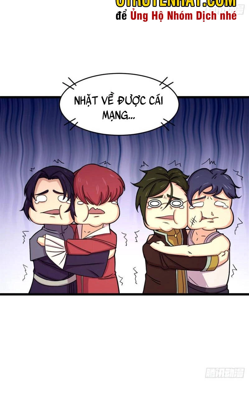 Sủng Mị Chapter 58 - 27