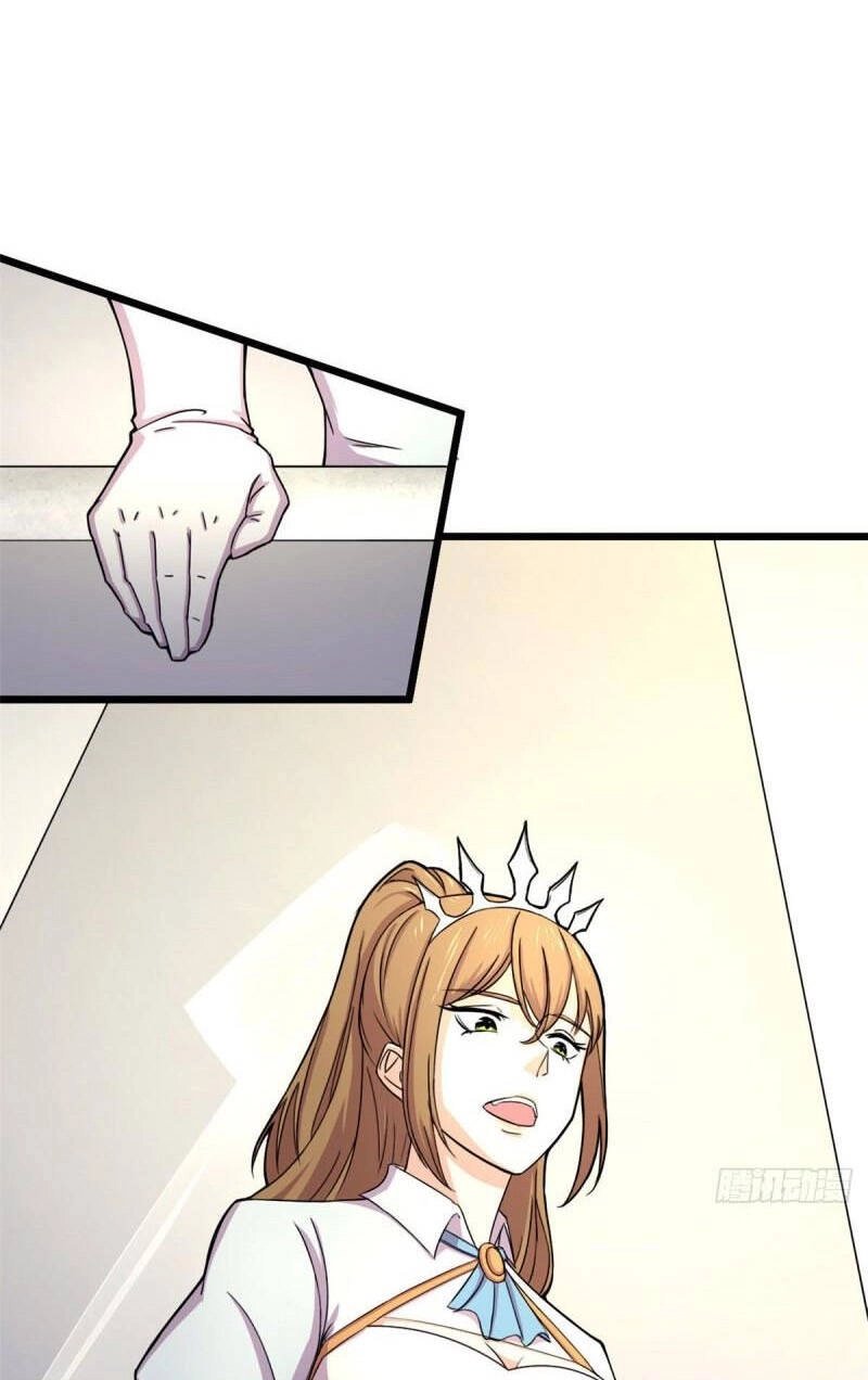 Sủng Mị Chapter 58 - 28