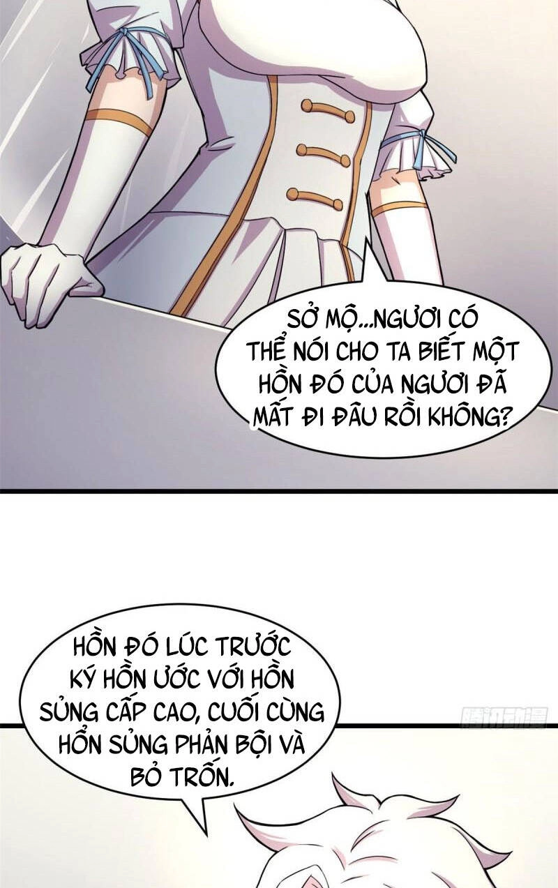 Sủng Mị Chapter 58 - 29