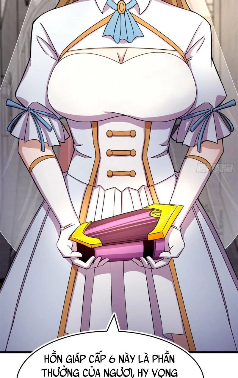 Sủng Mị Chapter 58 - 33