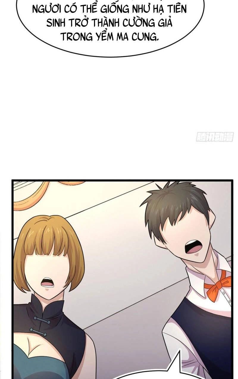 Sủng Mị Chapter 58 - 34