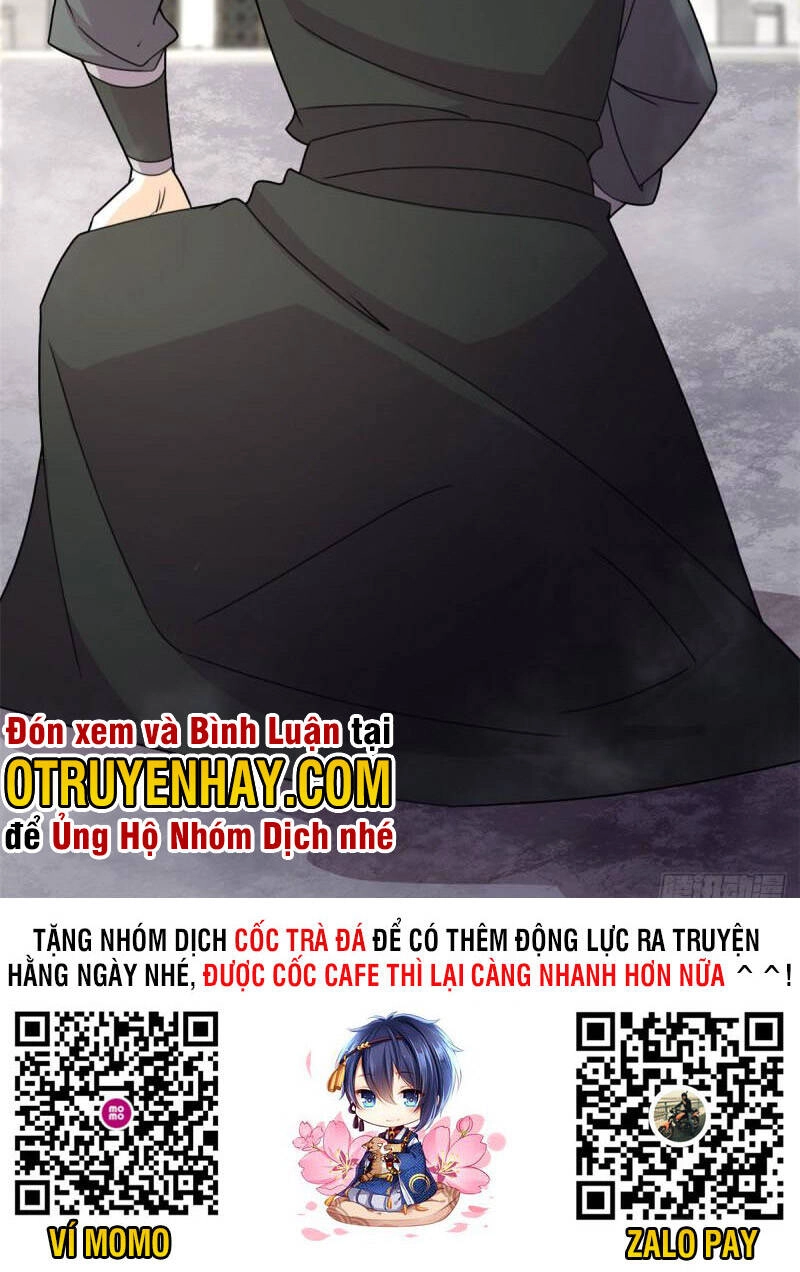 Sủng Mị Chapter 58 - 41