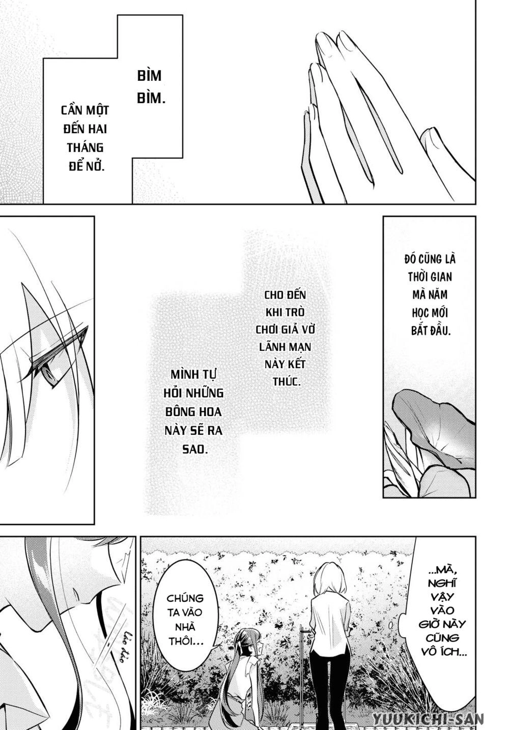 Kimi To Tsuzuru Utakata Chapter 4 - 15