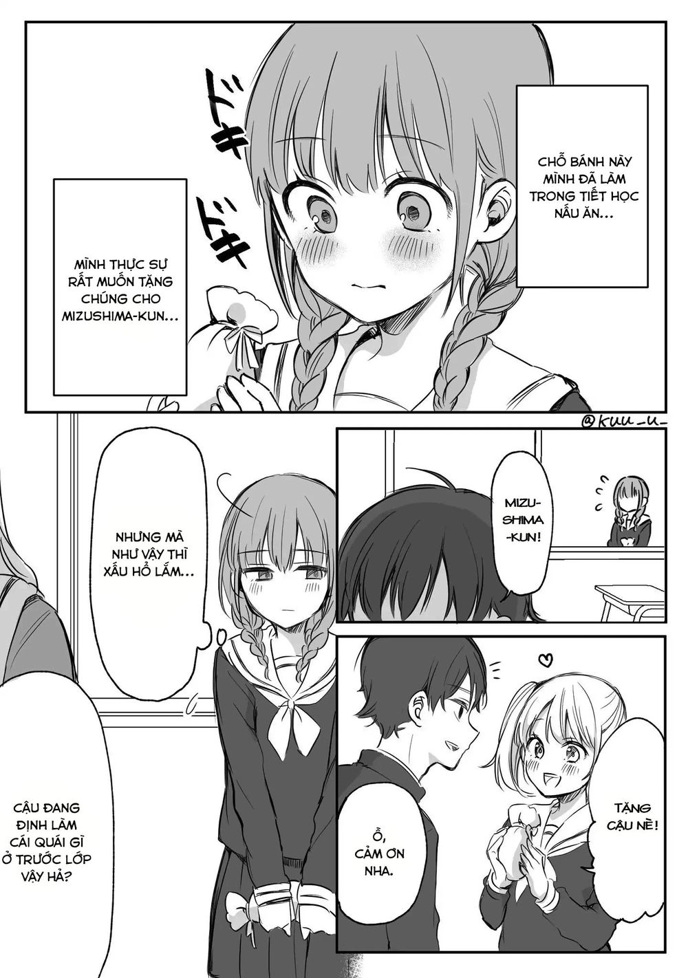 Protagonist X Rival Chapter 2 - 1