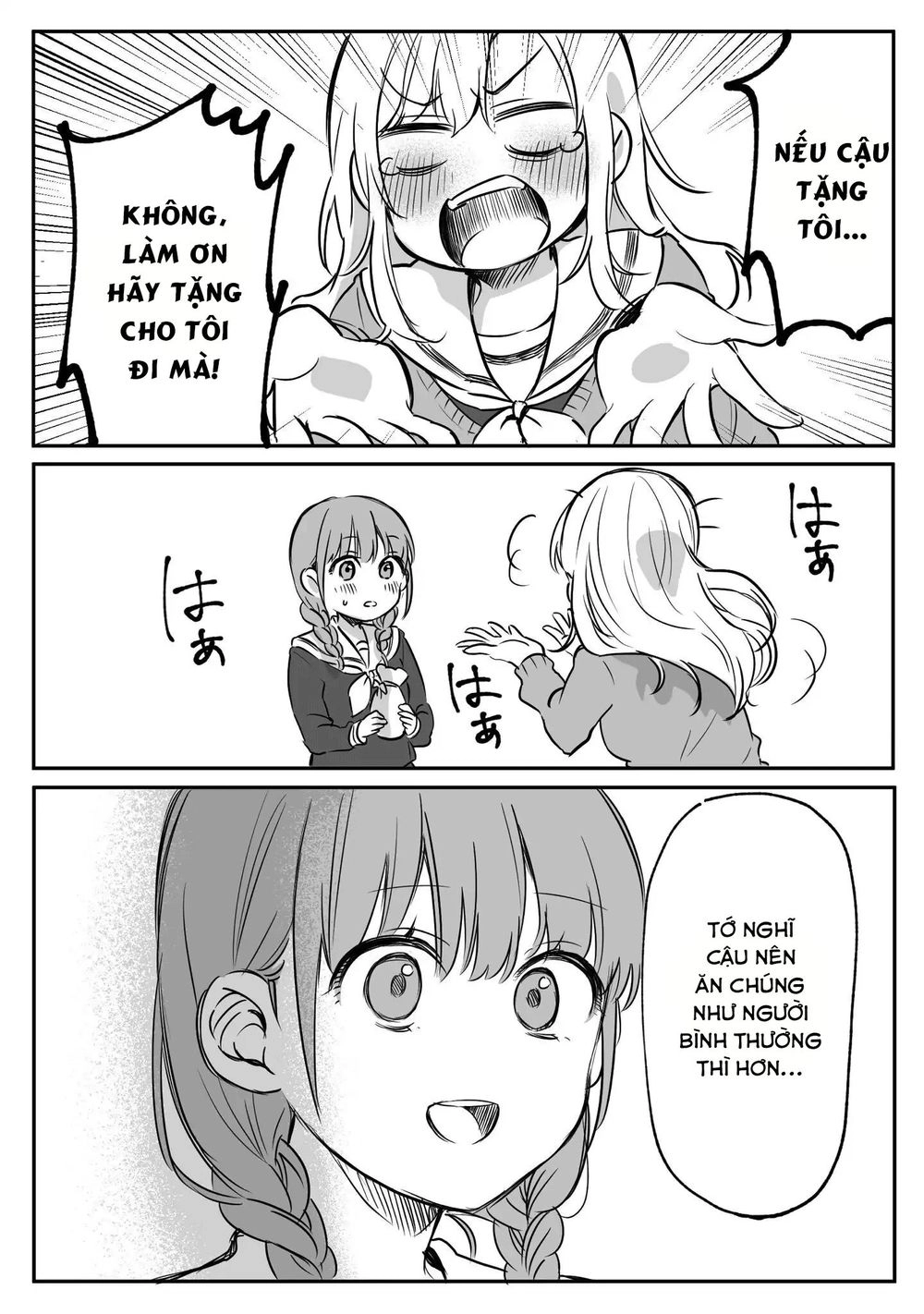 Protagonist X Rival Chapter 2 - 4