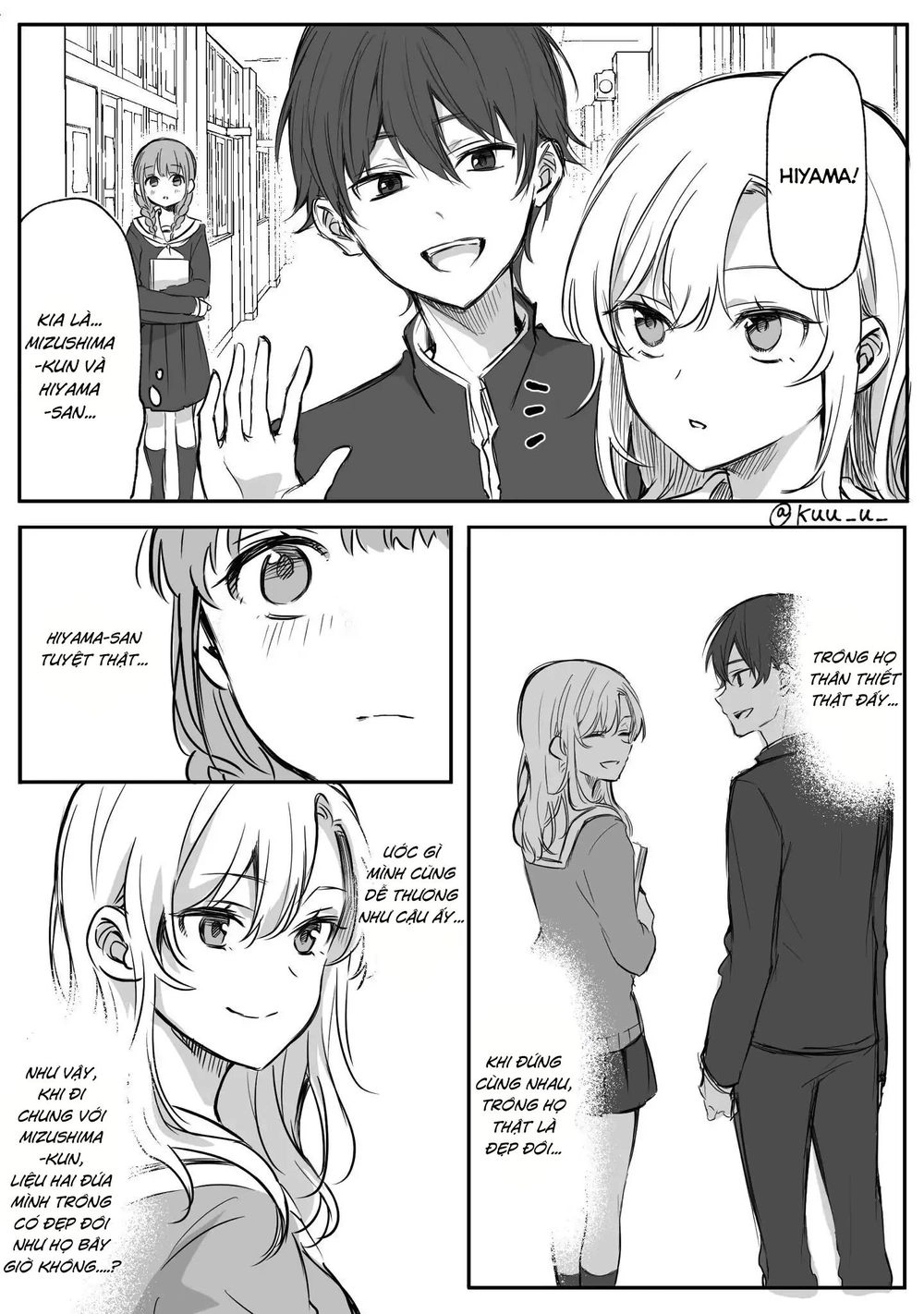 Protagonist X Rival Chapter 3 - 1