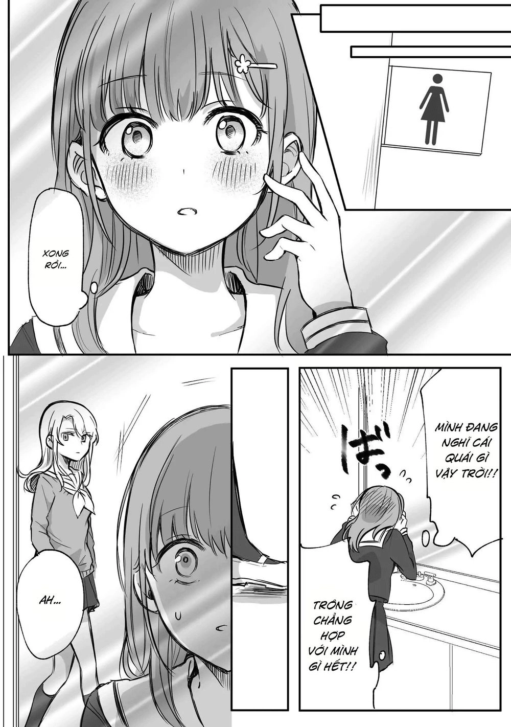 Protagonist X Rival Chapter 3 - 2