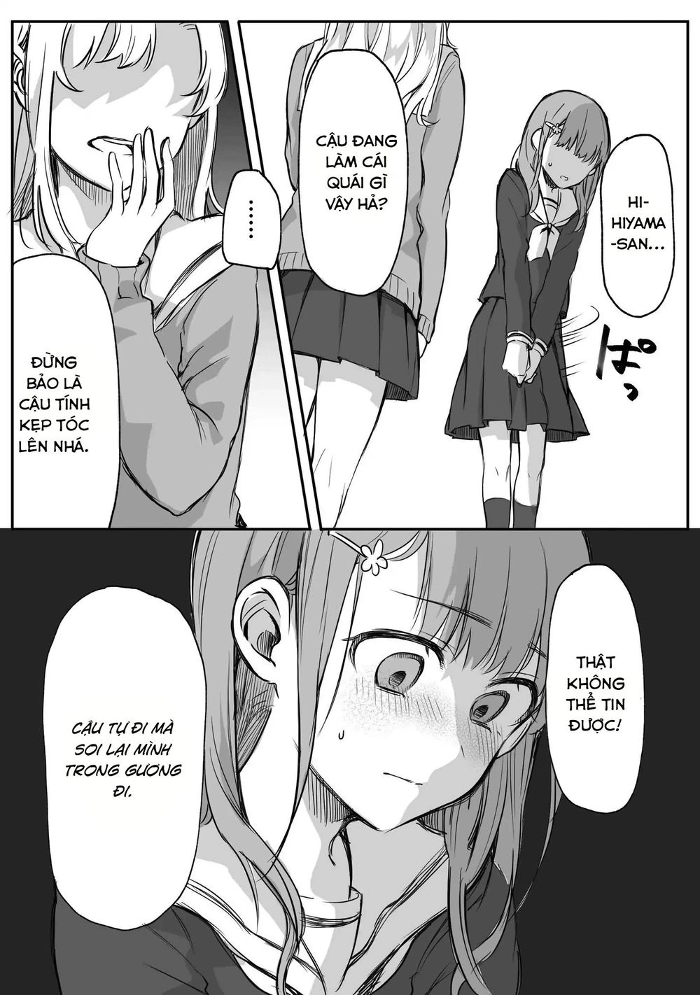 Protagonist X Rival Chapter 3 - 3