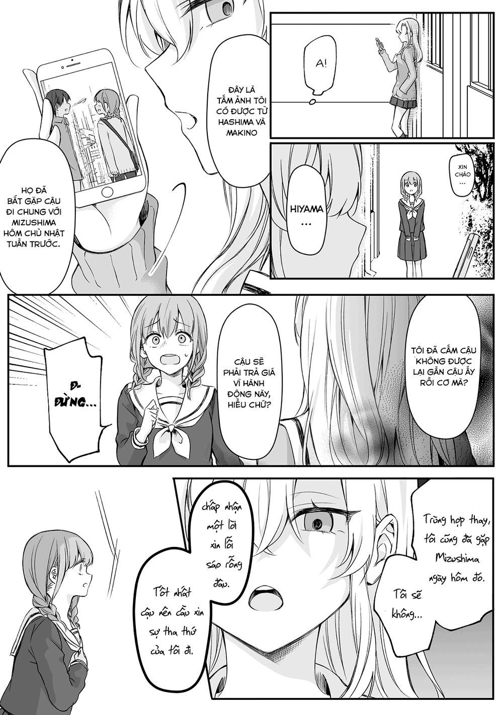 Protagonist X Rival Chapter 10 - 2
