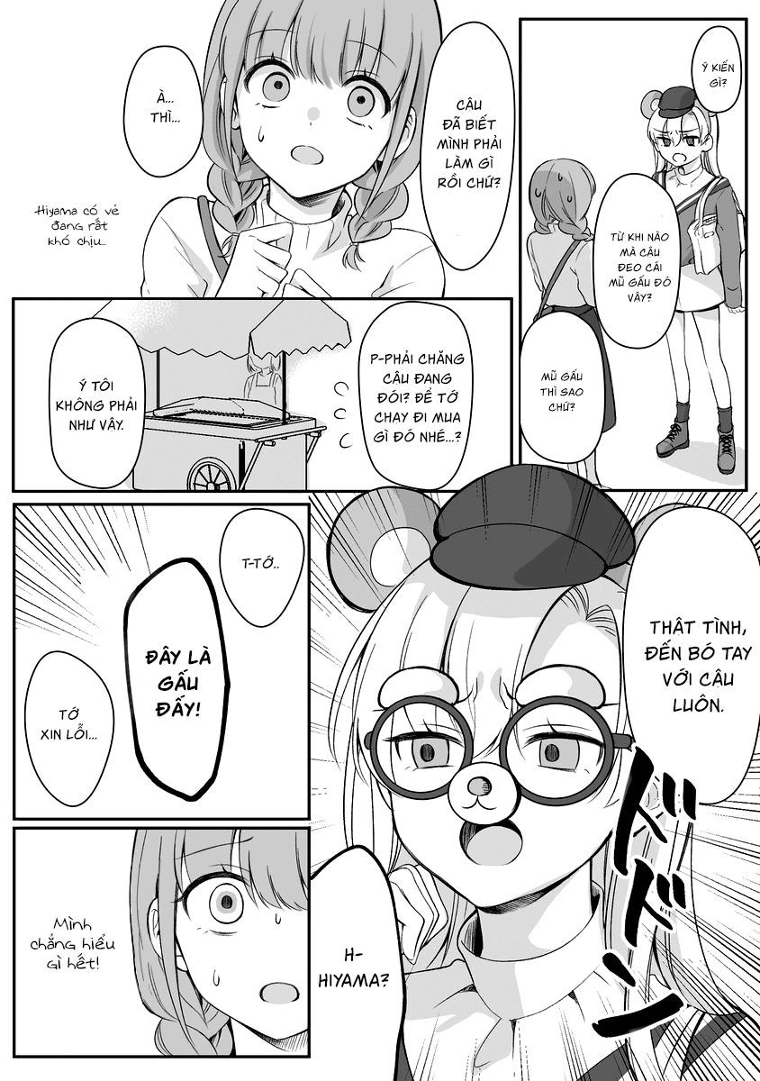 Protagonist X Rival Chapter 11 - 3