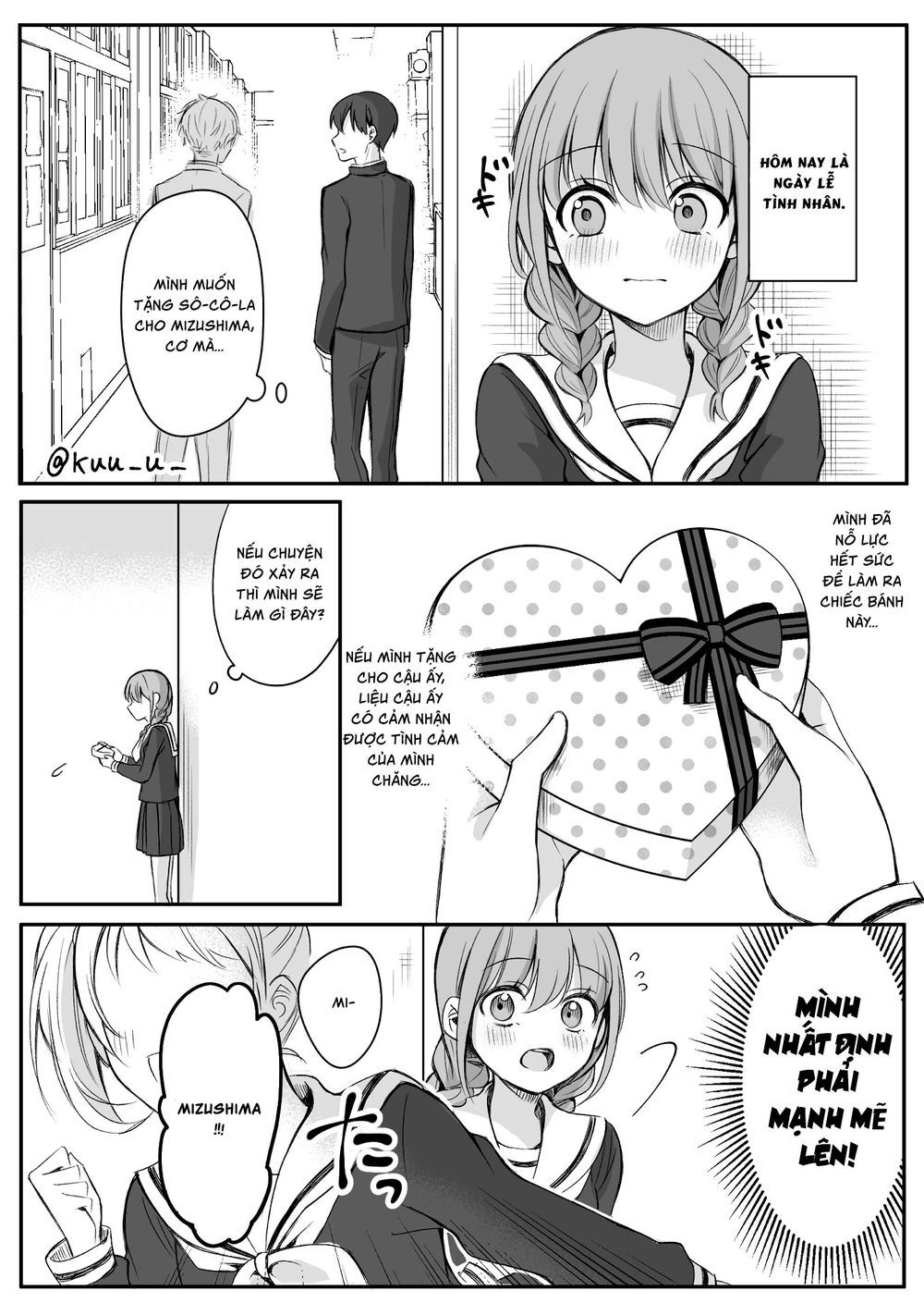 Protagonist X Rival Chapter 13 - 1