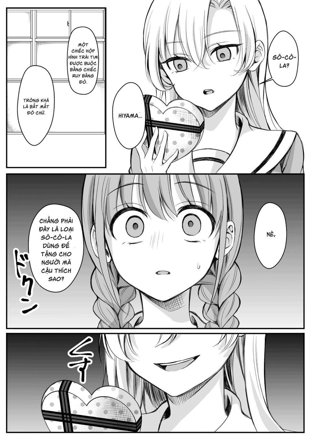 Protagonist X Rival Chapter 13 - 3