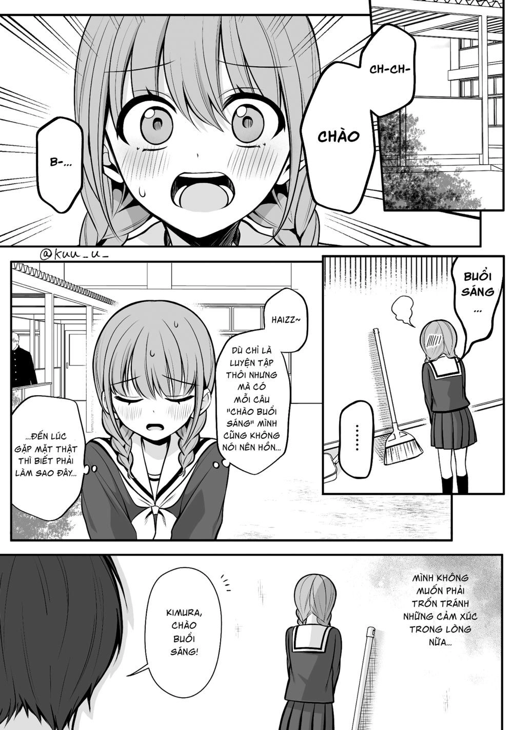 Protagonist X Rival Chapter 17 - 2