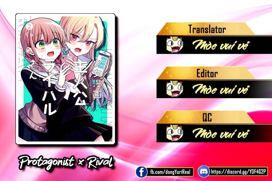 Protagonist X Rival Chapter 25 - 5