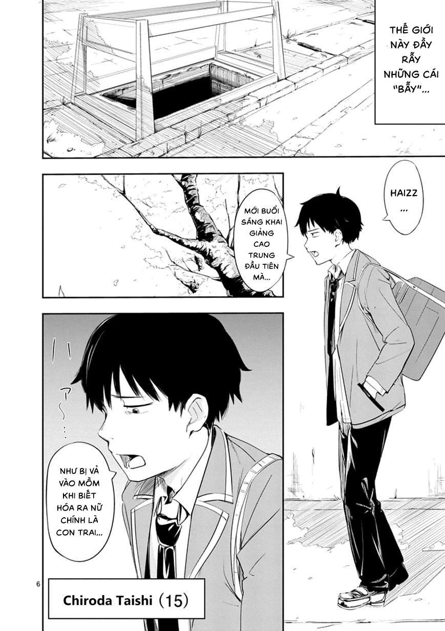 Trap Heroine Chapter 1 - 8