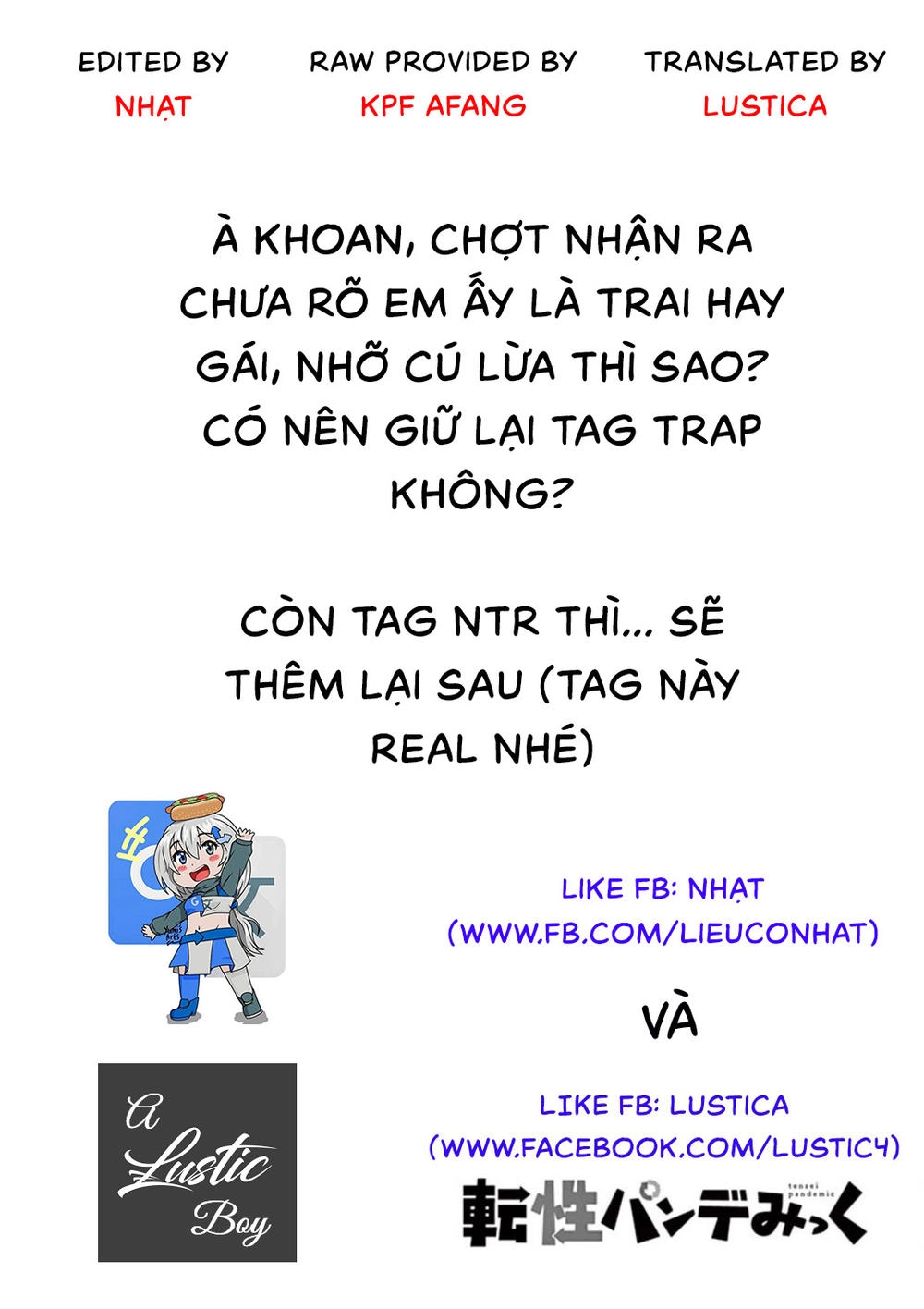 Trap Heroine Chapter 2.5 - 1