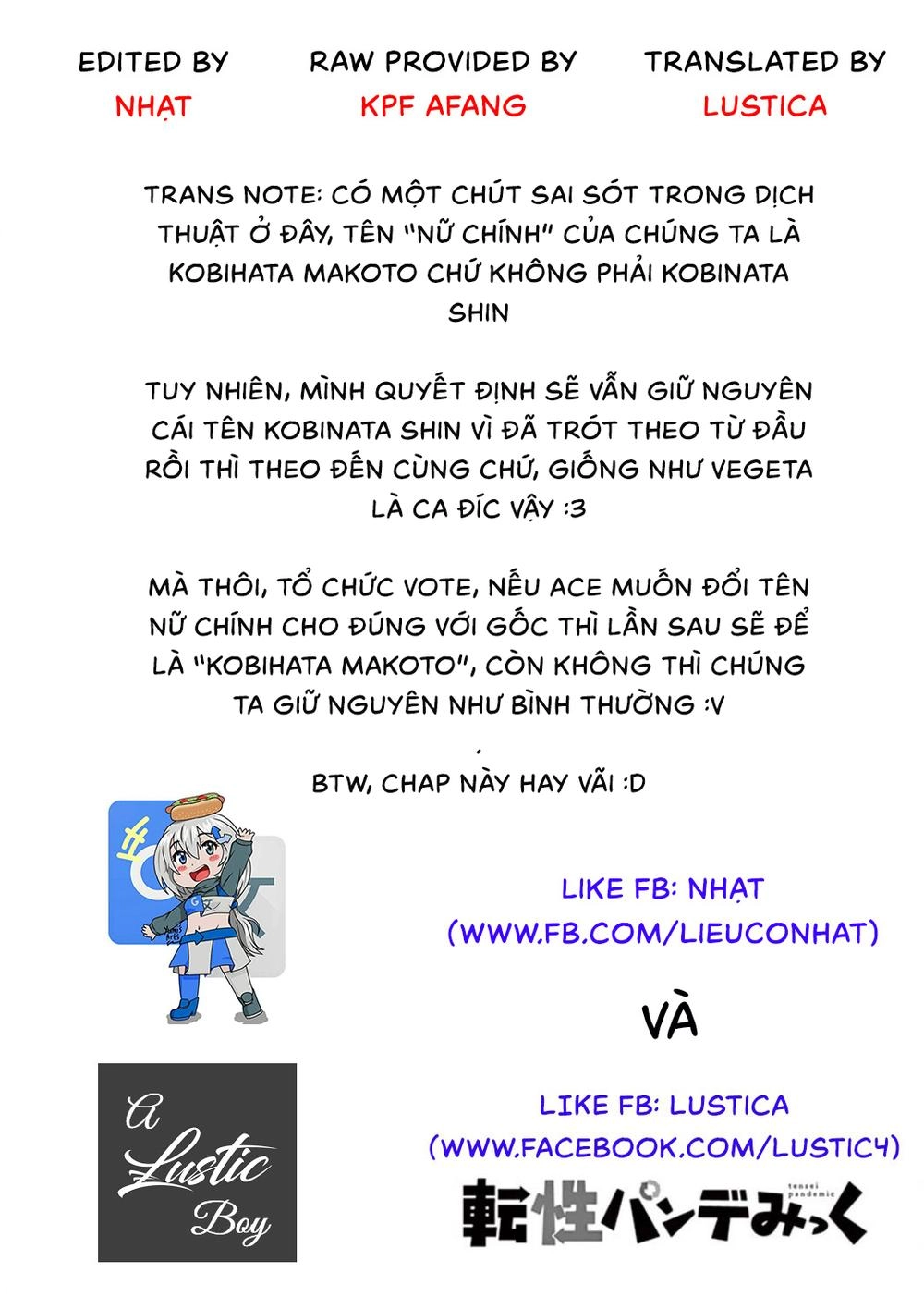 Trap Heroine Chapter 4 - 2