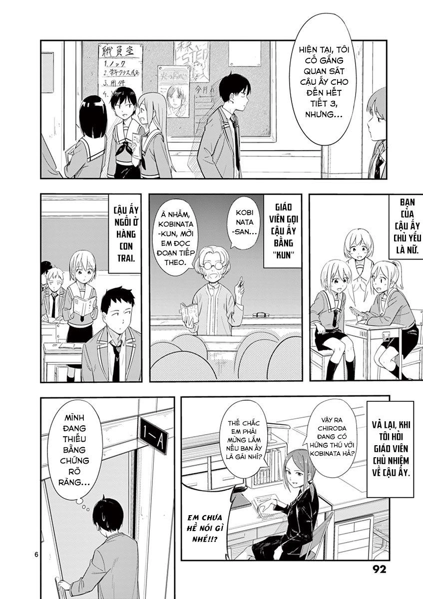 Trap Heroine Chapter 4 - 8