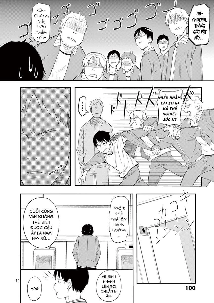 Trap Heroine Chapter 4 - 16