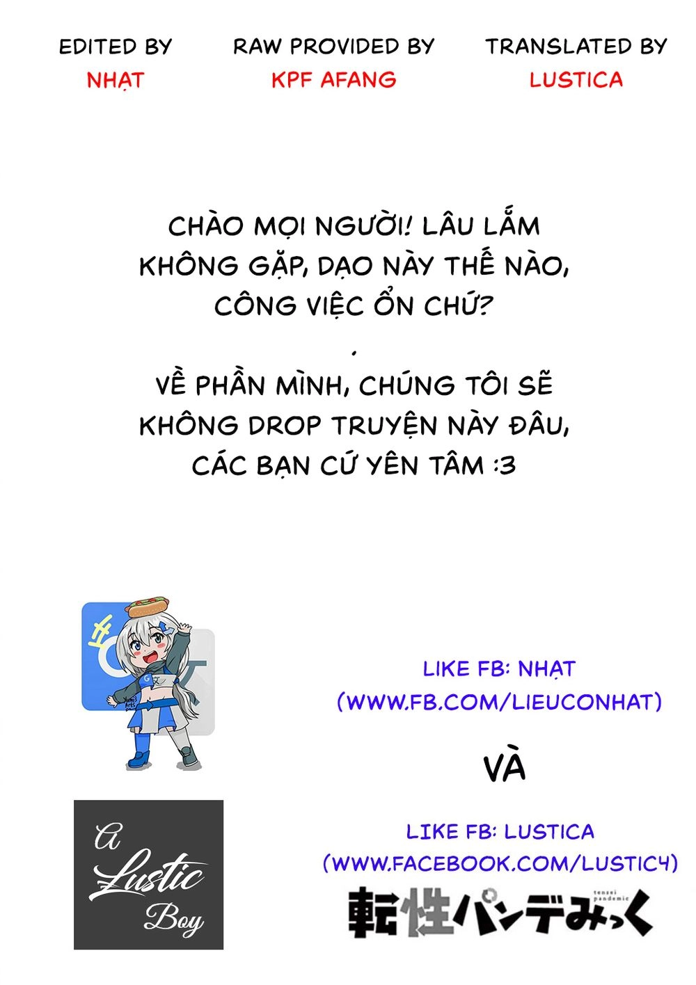 Trap Heroine Chapter 6 - 2