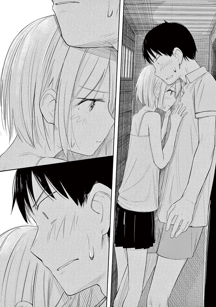 Trap Heroine Chapter 10 - 26