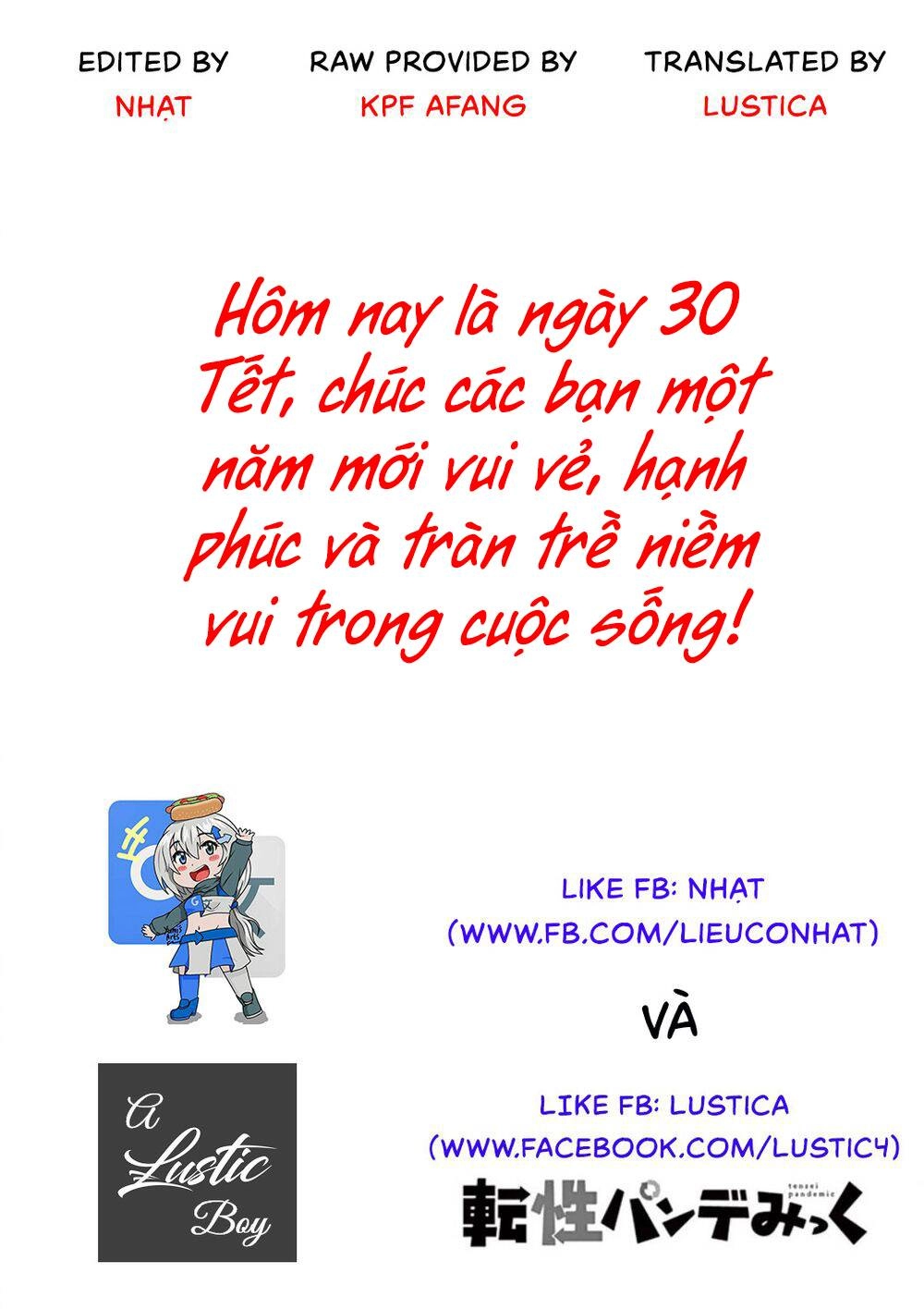 Trap Heroine Chapter 11 - 1