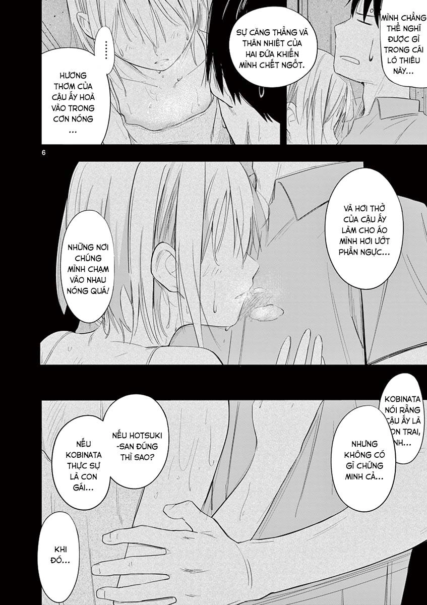 Trap Heroine Chapter 11 - 7