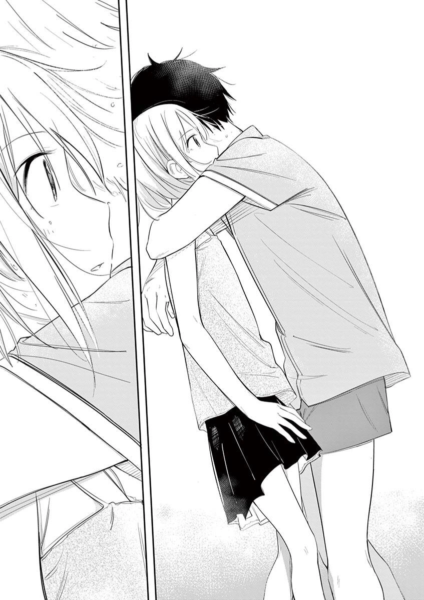 Trap Heroine Chapter 11 - 16